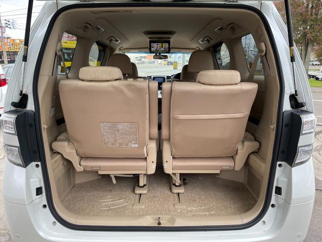 ヴェルファイアハイブリッド Ｖ　４ＷＤ　保証付　最長３年保証　事故無　Ｔチェーン　純正ＨＤＤナビ　ＣＤ　ＤＶＤ　フルセグ　Ｂｌｕｅｔｏｏｔｈ　Ｂカメラ　後席モニター　ＥＴＣ　プッシュスタート　両側パワスラ　パワーシート　クルコン（33枚目）