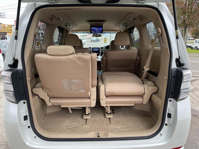 ヴェルファイアハイブリッド Ｖ　４ＷＤ　保証付　最長３年保証　事故無　Ｔチェーン　純正ＨＤＤナビ　ＣＤ　ＤＶＤ　フルセグ　Ｂｌｕｅｔｏｏｔｈ　Ｂカメラ　後席モニター　ＥＴＣ　プッシュスタート　両側パワスラ　パワーシート　クルコン（34枚目）