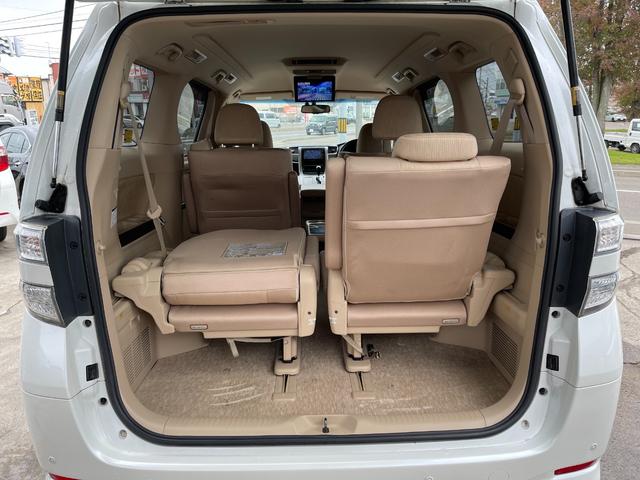 ヴェルファイアハイブリッド Ｖ　４ＷＤ　保証付　最長３年保証　事故無　Ｔチェーン　純正ＨＤＤナビ　ＣＤ　ＤＶＤ　フルセグ　Ｂｌｕｅｔｏｏｔｈ　Ｂカメラ　後席モニター　ＥＴＣ　プッシュスタート　両側パワスラ　パワーシート　クルコン（35枚目）