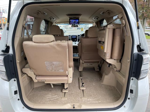 ヴェルファイアハイブリッド Ｖ　４ＷＤ　保証付　最長３年保証　事故無　Ｔチェーン　純正ＨＤＤナビ　ＣＤ　ＤＶＤ　フルセグ　Ｂｌｕｅｔｏｏｔｈ　Ｂカメラ　後席モニター　ＥＴＣ　プッシュスタート　両側パワスラ　パワーシート　クルコン（37枚目）