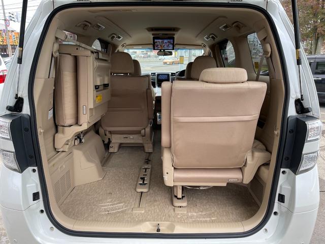 ヴェルファイアハイブリッド Ｖ　４ＷＤ　保証付　最長３年保証　事故無　Ｔチェーン　純正ＨＤＤナビ　ＣＤ　ＤＶＤ　フルセグ　Ｂｌｕｅｔｏｏｔｈ　Ｂカメラ　後席モニター　ＥＴＣ　プッシュスタート　両側パワスラ　パワーシート　クルコン（38枚目）