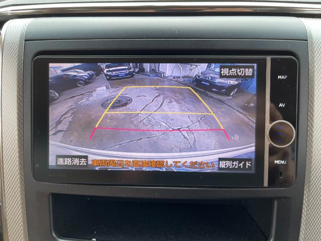 ヴェルファイアハイブリッド Ｖ　４ＷＤ　保証付　最長３年保証　事故無　Ｔチェーン　純正ＨＤＤナビ　ＣＤ　ＤＶＤ　フルセグ　Ｂｌｕｅｔｏｏｔｈ　Ｂカメラ　後席モニター　ＥＴＣ　プッシュスタート　両側パワスラ　パワーシート　クルコン（44枚目）