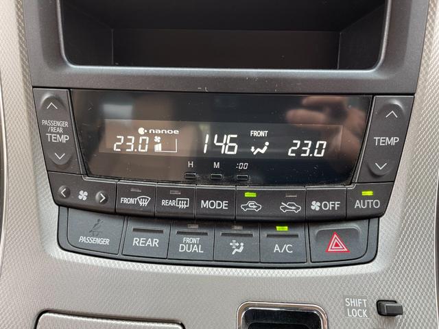 ヴェルファイアハイブリッド Ｖ　４ＷＤ　保証付　最長３年保証　事故無　Ｔチェーン　純正ＨＤＤナビ　ＣＤ　ＤＶＤ　フルセグ　Ｂｌｕｅｔｏｏｔｈ　Ｂカメラ　後席モニター　ＥＴＣ　プッシュスタート　両側パワスラ　パワーシート　クルコン（45枚目）