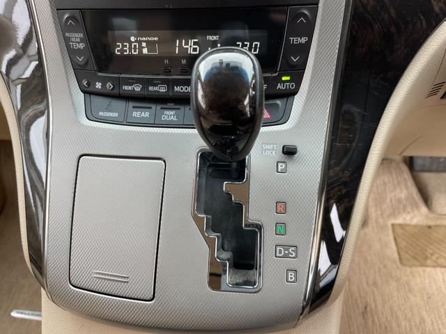 ヴェルファイアハイブリッド Ｖ　４ＷＤ　保証付　最長３年保証　事故無　Ｔチェーン　純正ＨＤＤナビ　ＣＤ　ＤＶＤ　フルセグ　Ｂｌｕｅｔｏｏｔｈ　Ｂカメラ　後席モニター　ＥＴＣ　プッシュスタート　両側パワスラ　パワーシート　クルコン（46枚目）