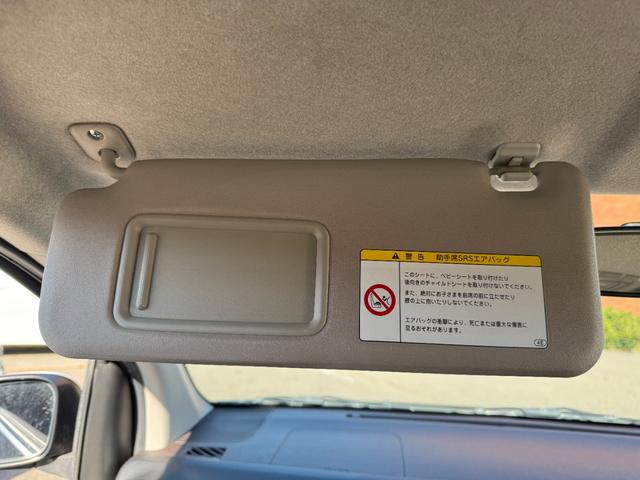 パッソ Ｘ　クツロギ　保証付　最長３年保証　事故無　Ｔチェーン　社外ＣＤ　スマートキー　ベンチシート　ワイパーデアイサー　電格ミラー　盗難防止装置　ＡＢＳ　ＷＳＲＳ（45枚目）