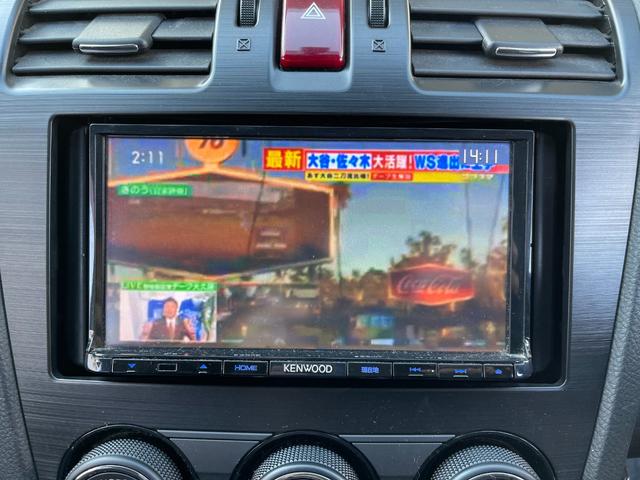 インプレッサスポーツ １．６ｉ－Ｌ　４ＷＤ　保証付　最長３年保証　事故無　Ｔチェーン　社外メモリーナビ　ＣＤ　ＤＶＤ　ワンセグ　Ｂカメラ　ＥＴＣ　プッシュスタート　アイドリングストップ　オートエアコン　純正ＡＷ　横滑り防止装置（32枚目）