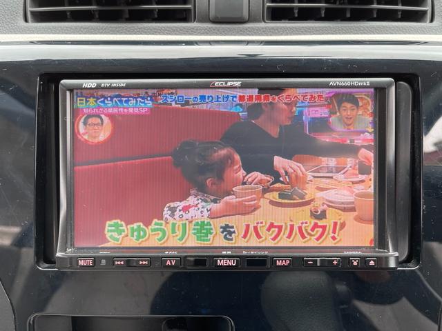 デイズ Ｊ　保証付　最長３年保証　事故無　Ｔチェーン　社外ＨＤＤナビ　ＣＤ　ＤＶＤ　フルセグ　キーレス　シートヒーター　ベンチシート　電格ミラー　ＡＢＳ　ＷＳＲＳ（30枚目）