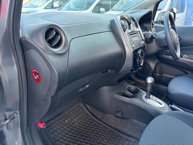 ノート Ｘ　ＤＩＧ－Ｓ　保証付　最長３年保証　事故無　Ｔチェーン　スーパーチャージャー　純正ＣＤ　プッシュスタート　エンスタ　アイドリングストップ　オートエアコン　純正ＡＷ　電格ミラー　横滑り防止装置　盗難防止装置（29枚目）