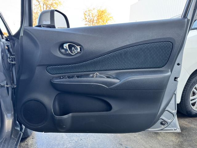 ノート Ｘ　ＤＩＧ－Ｓ　保証付　最長３年保証　事故無　Ｔチェーン　スーパーチャージャー　純正ＣＤ　プッシュスタート　エンスタ　アイドリングストップ　オートエアコン　純正ＡＷ　電格ミラー　横滑り防止装置　盗難防止装置（44枚目）