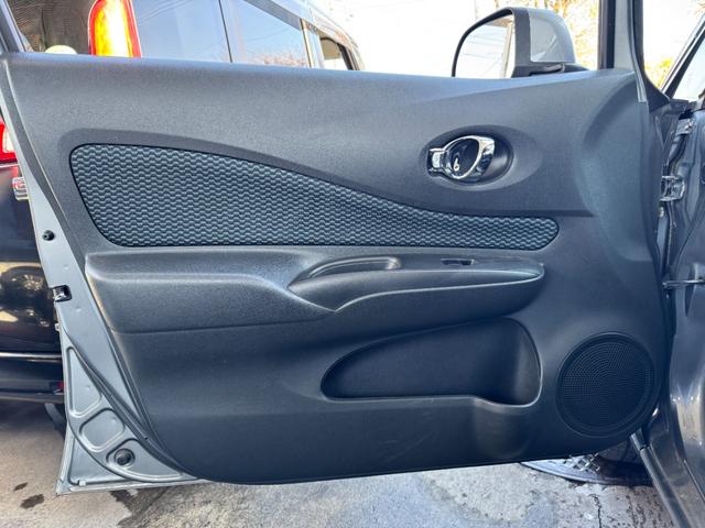 ノート Ｘ　ＤＩＧ－Ｓ　保証付　最長３年保証　事故無　Ｔチェーン　スーパーチャージャー　純正ＣＤ　プッシュスタート　エンスタ　アイドリングストップ　オートエアコン　純正ＡＷ　電格ミラー　横滑り防止装置　盗難防止装置（46枚目）