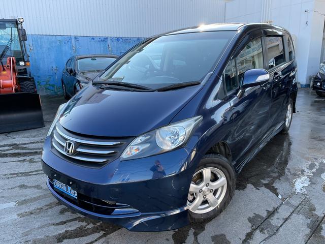 フリード フレックス エアロ 保証付 Tチェーン 社外CD キーレス 片側パワスラ オートエアコン オートライト 電格ミラー ABS WSRS(2枚目)