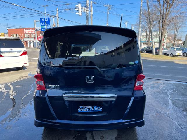 フリード フレックス エアロ 保証付 Tチェーン 社外CD キーレス 片側パワスラ オートエアコン オートライト 電格ミラー ABS WSRS(7枚目)