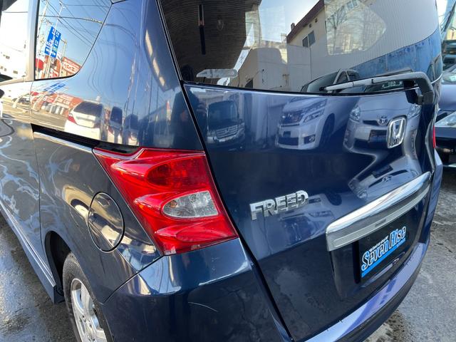 フリード フレックス エアロ 保証付 Tチェーン 社外CD キーレス 片側パワスラ オートエアコン オートライト 電格ミラー ABS WSRS(12枚目)