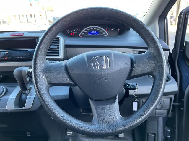 フリード フレックス エアロ 保証付 Tチェーン 社外CD キーレス 片側パワスラ オートエアコン オートライト 電格ミラー ABS WSRS(34枚目)