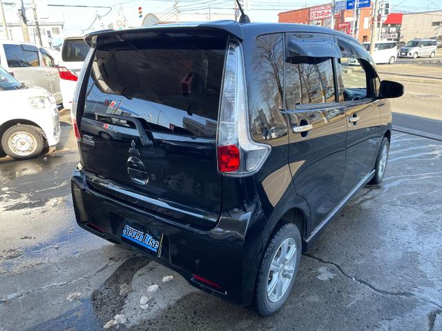 eKカスタム G 4WD 保証付 最長3年保証 事故無 Tチェーン 社外メモリーナビ CD DVD ワンセグ Bカメラ プッシュスタート エンスタ アイドリングストップ ベンチシート シートヒーター オートエアコン(6枚目)