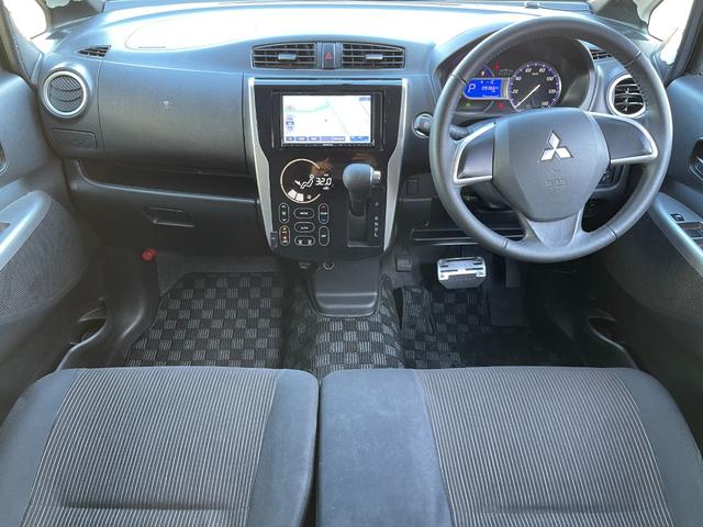 eKカスタム G 4WD 保証付 最長3年保証 事故無 Tチェーン 社外メモリーナビ CD DVD ワンセグ Bカメラ プッシュスタート エンスタ アイドリングストップ ベンチシート シートヒーター オートエアコン(14枚目)