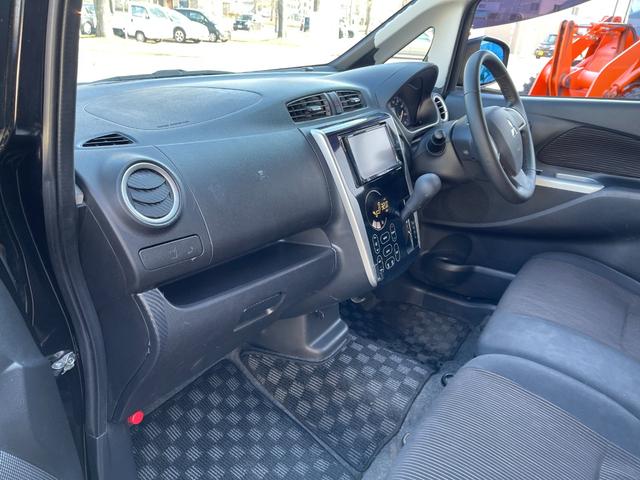 eKカスタム G 4WD 保証付 最長3年保証 事故無 Tチェーン 社外メモリーナビ CD DVD ワンセグ Bカメラ プッシュスタート エンスタ アイドリングストップ ベンチシート シートヒーター オートエアコン(30枚目)