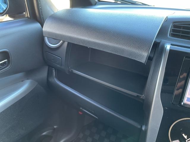 eKカスタム G 4WD 保証付 最長3年保証 事故無 Tチェーン 社外メモリーナビ CD DVD ワンセグ Bカメラ プッシュスタート エンスタ アイドリングストップ ベンチシート シートヒーター オートエアコン(44枚目)