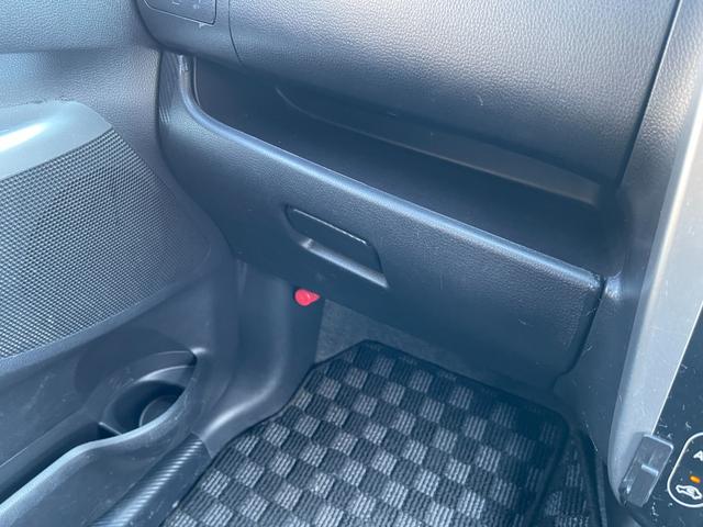 eKカスタム G 4WD 保証付 最長3年保証 事故無 Tチェーン 社外メモリーナビ CD DVD ワンセグ Bカメラ プッシュスタート エンスタ アイドリングストップ ベンチシート シートヒーター オートエアコン(45枚目)