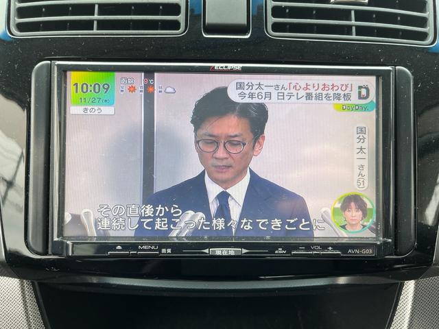 ムーヴ カスタム　ＲＳ　ＳＡ　４ＷＤ　ターボ　保証付　最長３年保証　事故無　Ｔチェーン　社外ＳＤナビ　ＣＤ　ＤＶＤ　フルセグ　ＥＴＣ　プッシュスタート　エンスタ　オートエアコン　オートライト　アイドリングストップ　横滑り防止装置（32枚目）