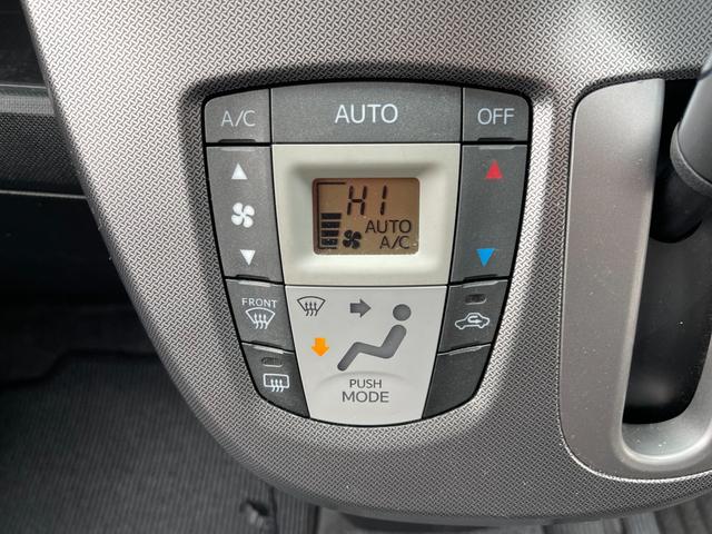 ムーヴ カスタム　ＲＳ　ＳＡ　４ＷＤ　ターボ　保証付　最長３年保証　事故無　Ｔチェーン　社外ＳＤナビ　ＣＤ　ＤＶＤ　フルセグ　ＥＴＣ　プッシュスタート　エンスタ　オートエアコン　オートライト　アイドリングストップ　横滑り防止装置（33枚目）