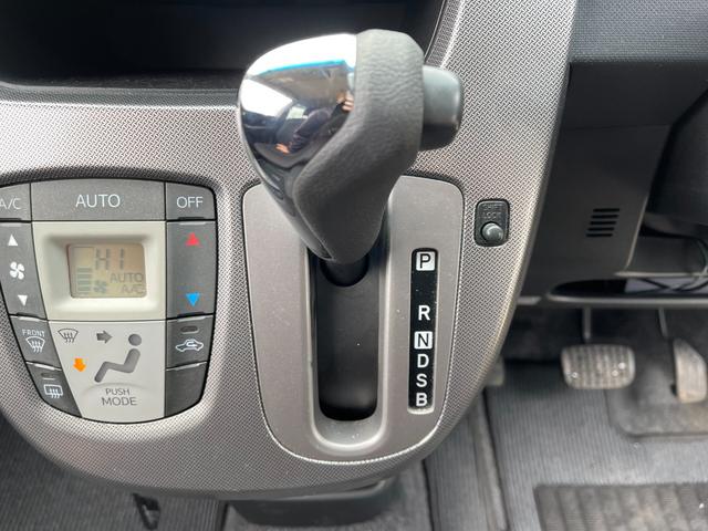 ムーヴ カスタム　ＲＳ　ＳＡ　４ＷＤ　ターボ　保証付　最長３年保証　事故無　Ｔチェーン　社外ＳＤナビ　ＣＤ　ＤＶＤ　フルセグ　ＥＴＣ　プッシュスタート　エンスタ　オートエアコン　オートライト　アイドリングストップ　横滑り防止装置（34枚目）