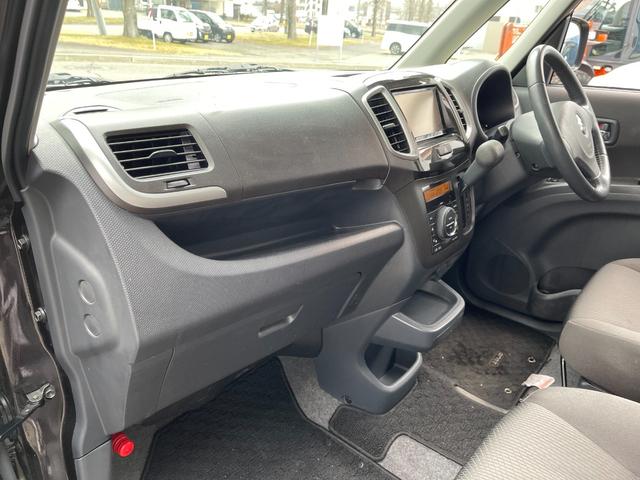 ソリオ S 4WD 保証付 最長3年保証 事故無 Tチェーン 社外メモリーナビ CD DVD フルセグ Bluetooth Bカメラ ドラレコ プッシュスタート 両側パワスラ シートヒーター オートエアコン(30枚目)