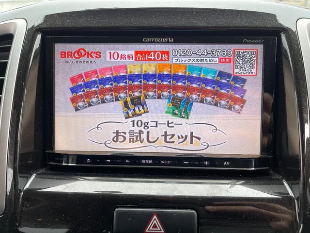 ソリオ S 4WD 保証付 最長3年保証 事故無 Tチェーン 社外メモリーナビ CD DVD フルセグ Bluetooth Bカメラ ドラレコ プッシュスタート 両側パワスラ シートヒーター オートエアコン(32枚目)