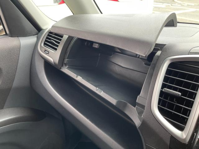 ソリオ S 4WD 保証付 最長3年保証 事故無 Tチェーン 社外メモリーナビ CD DVD フルセグ Bluetooth Bカメラ ドラレコ プッシュスタート 両側パワスラ シートヒーター オートエアコン(45枚目)