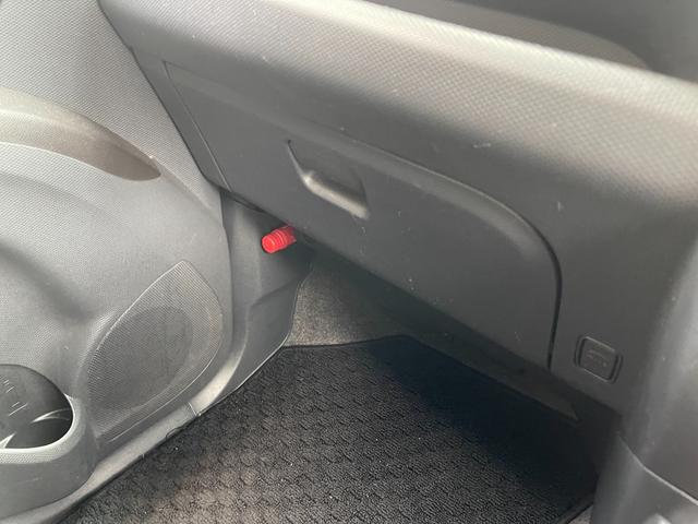 ソリオ S 4WD 保証付 最長3年保証 事故無 Tチェーン 社外メモリーナビ CD DVD フルセグ Bluetooth Bカメラ ドラレコ プッシュスタート 両側パワスラ シートヒーター オートエアコン(46枚目)