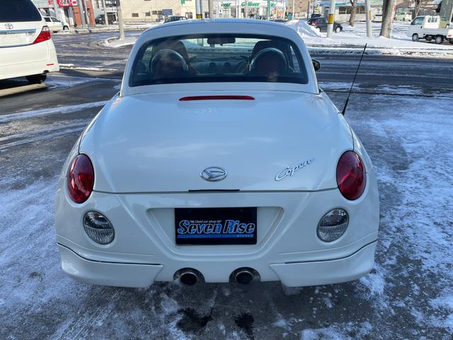 コペン アクティブトップ ターボ 保証付 事故無 Tチェーン 社外メモリーナビ CD DVD フルセグ キーレス シートヒーター 革シート 社外AW MTモード ABS WSRS(18枚目)