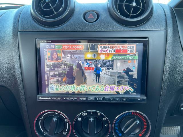コペン アクティブトップ ターボ 保証付 事故無 Tチェーン 社外メモリーナビ CD DVD フルセグ キーレス シートヒーター 革シート 社外AW MTモード ABS WSRS(33枚目)