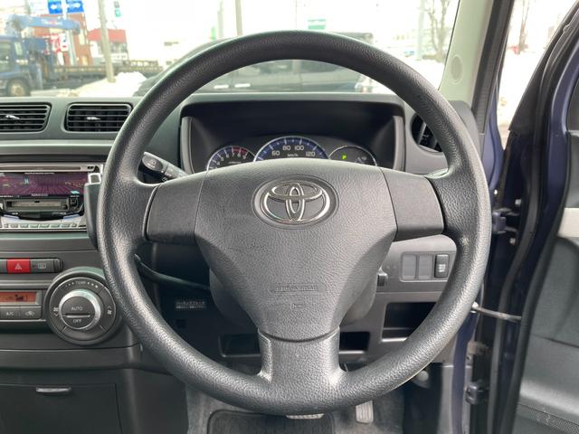 ピクシススペース カスタム X 保証付 最長3年保証 Tチェーン 社外CD スマートキー エンスタ アイドリングストップ ベンチシート オートエアコン 電格ミラー 盗難防止装置 ABS WSRS(32枚目)