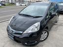 HONDA FIT SHUTTLE HYBRID