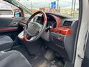 ２４０Ｓ　プライムセレクションＩＩ　４ＷＤ　保証付　事故無　Ｔチェーン　純正ＨＤＤナビ　ＣＤ　ＤＶＤ　フルセグ　Ｂｌｕｅｔｏｏｔｈ　Ｂカメラ　後席モニター　ドラレコ　ＥＴＣ　エンスタ　両側パワスラ　パワーバックドア　リアヒーター（39枚目）
