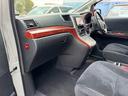 ２４０Ｓ　プライムセレクションＩＩ　４ＷＤ　保証付　事故無　Ｔチェーン　純正ＨＤＤナビ　ＣＤ　ＤＶＤ　フルセグ　Ｂｌｕｅｔｏｏｔｈ　Ｂカメラ　後席モニター　ドラレコ　ＥＴＣ　エンスタ　両側パワスラ　パワーバックドア　リアヒーター（40枚目）