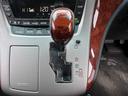 ２４０Ｓ　プライムセレクションＩＩ　４ＷＤ　保証付　事故無　Ｔチェーン　純正ＨＤＤナビ　ＣＤ　ＤＶＤ　フルセグ　Ｂｌｕｅｔｏｏｔｈ　Ｂカメラ　後席モニター　ドラレコ　ＥＴＣ　エンスタ　両側パワスラ　パワーバックドア　リアヒーター（45枚目）