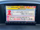 ☆当社は一台一台実際に見て仕入れ☆点検整備してお客様にお届け☆室内清掃済☆