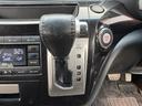 ２５０ハイウェイスター　４ＷＤ　保証付　事故無　Ｔチェーン　純正メモリーナビ　ＣＤ　ＤＶＤ　ワンセグ　Ｂｌｕｅｔｏｏｔｈ　Ｂカメラ　ＥＴＣ　プッシュスタート　片側パワスラ　オートエアコン　リアヒーター　オートライト　純正ＡＷ（40枚目）