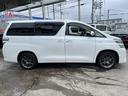 ヴェルファイアハイブリッド Ｖ　４ＷＤ　保証付　最長３年保証　事故無　Ｔチェーン　純正ＨＤＤナビ　ＣＤ　ＤＶＤ　フルセグ　Ｂｌｕｅｔｏｏｔｈ　Ｂカメラ　後席モニター　ＥＴＣ　プッシュスタート　両側パワスラ　パワーシート　クルコン（5枚目）