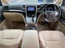 Ｖ　４ＷＤ　保証付　最長３年保証　事故無　Ｔチェーン　純正ＨＤＤナビ　ＣＤ　ＤＶＤ　フルセグ　Ｂｌｕｅｔｏｏｔｈ　Ｂカメラ　後席モニター　ＥＴＣ　プッシュスタート　両側パワスラ　パワーシート　クルコン（16枚目）