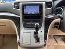 Ｖ　４ＷＤ　保証付　最長３年保証　事故無　Ｔチェーン　純正ＨＤＤナビ　ＣＤ　ＤＶＤ　フルセグ　Ｂｌｕｅｔｏｏｔｈ　Ｂカメラ　後席モニター　ＥＴＣ　プッシュスタート　両側パワスラ　パワーシート　クルコン（17枚目）