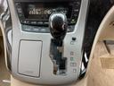 Ｖ　４ＷＤ　保証付　最長３年保証　事故無　Ｔチェーン　純正ＨＤＤナビ　ＣＤ　ＤＶＤ　フルセグ　Ｂｌｕｅｔｏｏｔｈ　Ｂカメラ　後席モニター　ＥＴＣ　プッシュスタート　両側パワスラ　パワーシート　クルコン（46枚目）