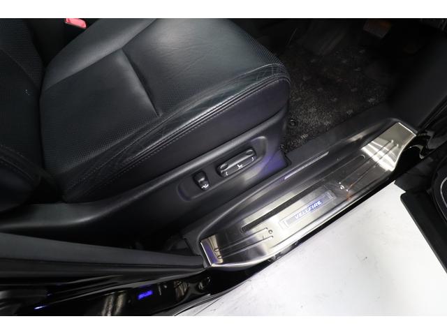 ZR Gエディション プレミアムサウンド リアエンタメ Wサンルーフ 黒革 エグゼクティブパワーシート 純正8型HDDナビ/後席モニター 両Pスラ Pバックドア バックカメラ コーナーセンサー 前後ドラレコ AC100V(54枚目)