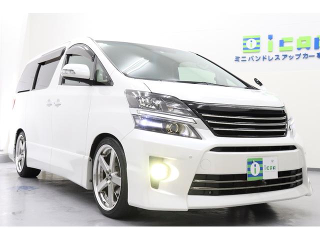 3.5Z ゴールデンアイズ WORK ZEAST 20インチAW RS-R車高調 ハーフレザーシート 8型HDDナビ 11型後席モニター アルパインウーファー フロント/バックカメラ 両側電動パワースライドドア パワーバックドア(28枚目)