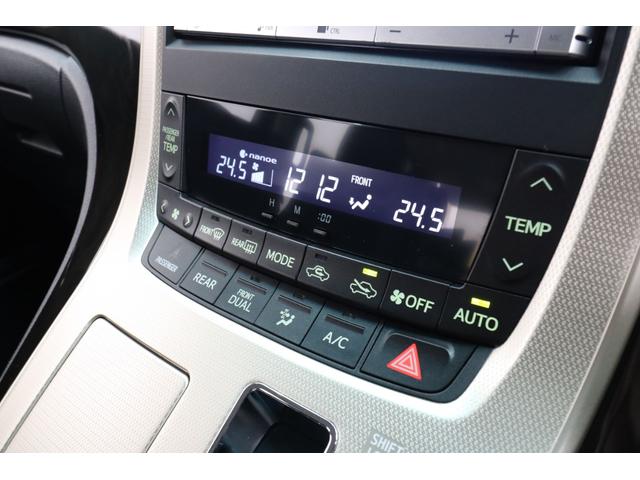 2.4Z ゴールデンアイズ 8型HDDナビ アルパイン11.4型後席モニター 両側パワースライドドア パワーバックドア バックカメラ コーナーセンサー クルーズコントロール ETC 黒革ハーフレザーシート レアマイスター20AW(42枚目)