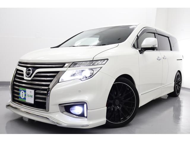 エルグランド(日産)350ハイウェイスタープレミアムアーバンクロム