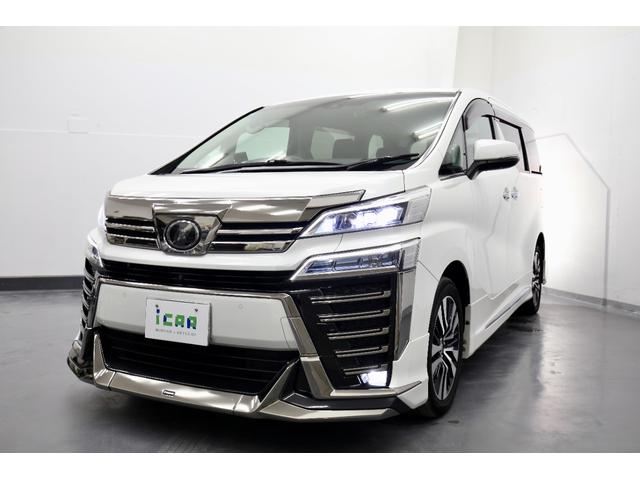 ヴェルファイア 3.5Z G 黒革シート JBL メーカーナビ リヤエンターテイメント トヨタセーフティーセンス 純正デジタルインナーミラー シートヒーター ベンチレーション パワーバックドア ドライブレコーダー モデリスタエアロ(61枚目)