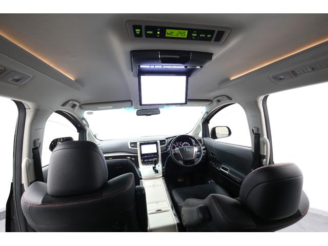 ヴェルファイア 2.4Z ゴールデンアイズ 温冷庫付システムコンソールBOX ストラーダ8型SDナビ アルパイン10型フリップダウンモニター バックカメラ パワーバックドア 両側パワーバックドア クルーズコントロール 純正18インチAW USB(5枚目)