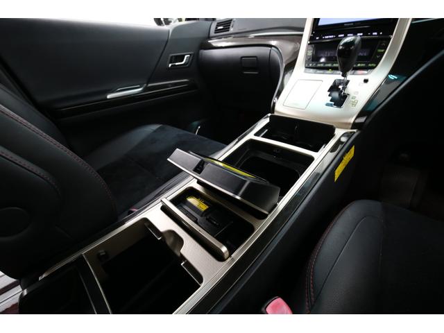 ヴェルファイア 2.4Z ゴールデンアイズ 温冷庫付システムコンソールBOX ストラーダ8型SDナビ アルパイン10型フリップダウンモニター バックカメラ パワーバックドア 両側パワーバックドア クルーズコントロール 純正18インチAW USB(7枚目)